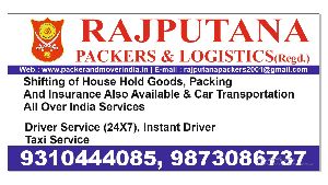 Packer & Movers