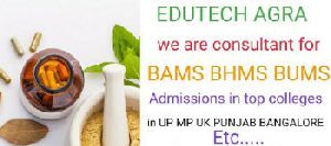 BAMS BHMS Admission UP MP UK 2022-23