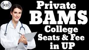 top bams colleges admission procedure