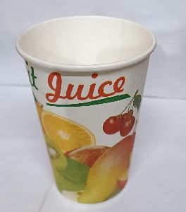 300 ml Printed Paper Cups