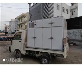 Tdu Distribution Freezer