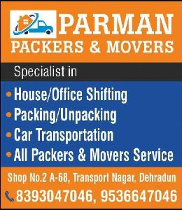 packers services