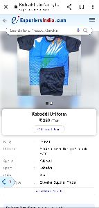 Kabbadi kit