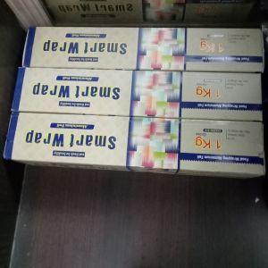 Silver 1 Kg Gross Aluminum Foil