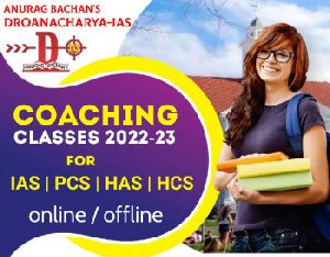 HCS Coaching in Chandigarh