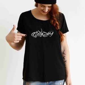 Ladies Silver Vinyl Birthday Printed T-shirt