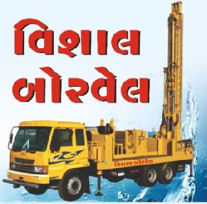 borewell drilling contractor