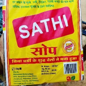 Sathi Nirol Soap