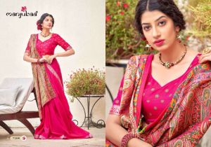 Manjuba Collection Sarees