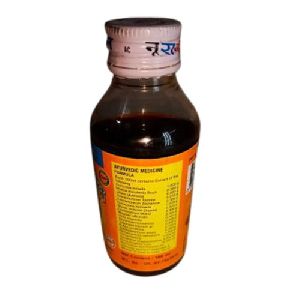 Noorani Pain Relief Oil