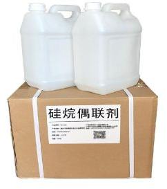 SILANE COUPLING AGENT KH550  γ-Aminopropyl Triethoxyl Silane CAS Number:919-30-2