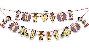 Mr. Bean  Happy Birthday Banner