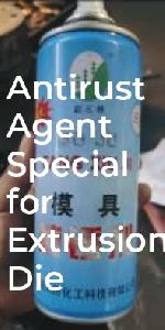 Anti-Rust Agent