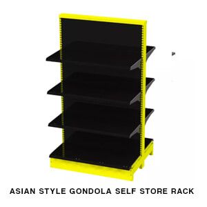 Gondola Display Rack