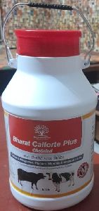 b - calforte animal feed supplement