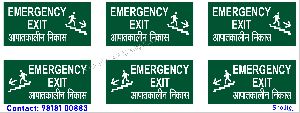exit-signage