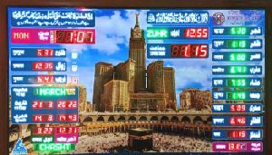 islamic prayer time clock