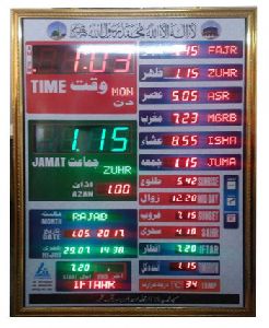 Salaah Time Indicator