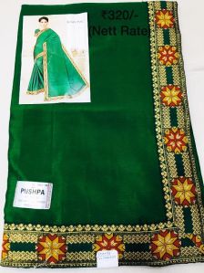 Silk Border Saree