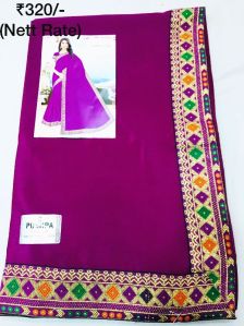 Wedding Wear Georgette Saree