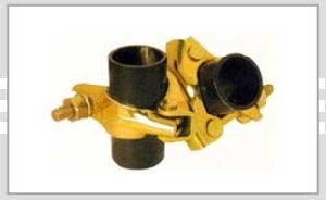 Swivel Coupler