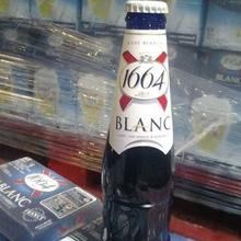 Beverage Kronenbourg