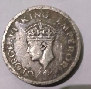 George V King Emperor Coin