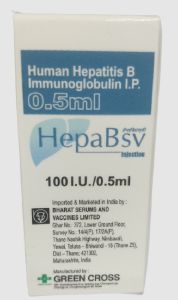 HepaBsv Injection