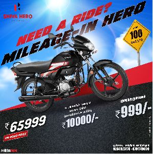 hero motorcycle