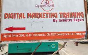digital marketing institutes
