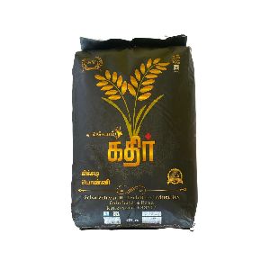 Kathir Brand Parboiled RNR Rice
