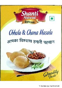 Chhola & Chana Masala