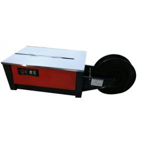 HL 8021 Low Table Strapping Machine