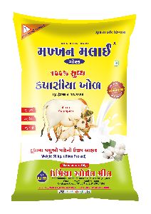 Cotton Seed Cake at Best Price, Manufacturer, Supplier