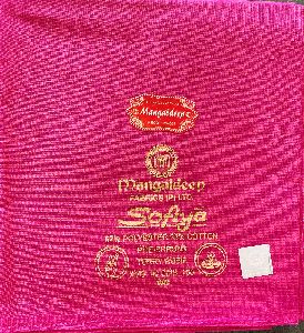 Sofiya Polyester Cotton Lining Fabric
