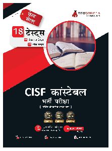 cisf constable recruitment 2023 hindi edition exam book