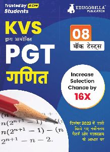 2023 kvs pgt hindi edition mathematics exam prep book
