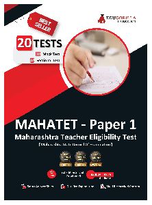 MAHATET (Maharashtra Teacher Eligibility Test) Paper 1 Book 2023 (English Edition)