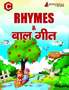 Pre-Primary Rhymes &amp;amp; Baal Geet (C) Book for Kids