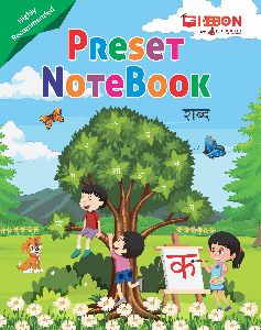 Preset Notebook Hindi Shabd Writing Book for Kids