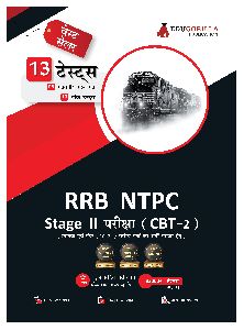 rrb ntpc stage 2 2023 hindi edition main exam book
