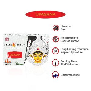 Upasana Premium Dhoop Cone (Orange)