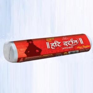 Haridarshan Incense Sticks
