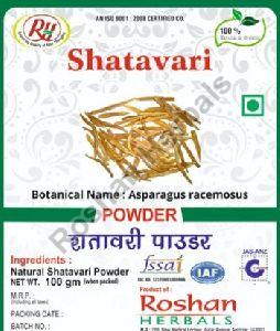Roshan Herbals Shatavari Powder