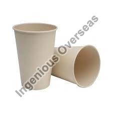 330ml Disposable Paper Cup