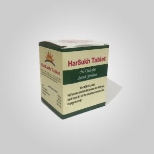 Harsukh Anti Acidity Tablet