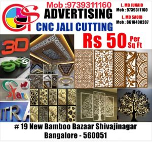 cnc cutting services