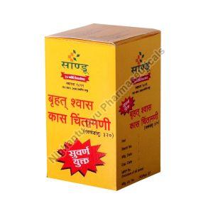 Sandu Brhat Shwas Kas Chintamani Ras Tablets
