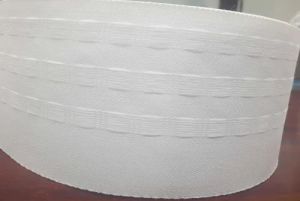 Single Sided White Polyester Hook Curtain Tape