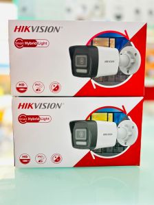 Hikvision ip bullet camera